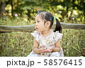 森 女の子 女性 58576415