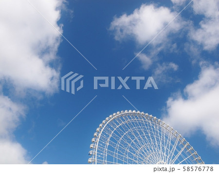 秋空 58576778