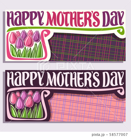 Vector greeting card for Mothers Day 58577007