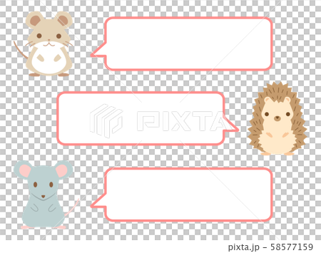 Mouse 8 Hamster Harine 58577159