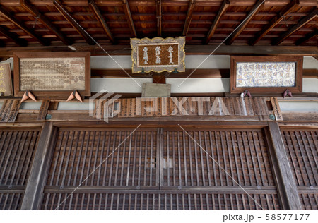 神光院 本堂 神光院 本堂 58577177