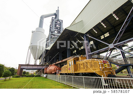 文化財として保存されている高炉 58578107