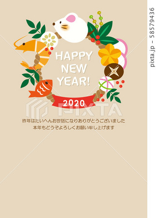 Wreath Of Mouse & Japanese Newyears Foods 58579436