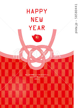 子年-年賀状テンプレート-ま1テク 子年-年賀状テンプレート-ま1テク 58580441