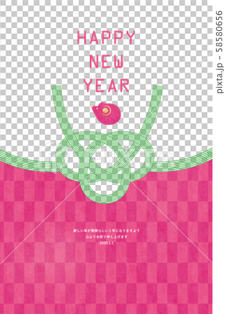 Child Year-New Year Card Template-Mi 1 Tech 58580656