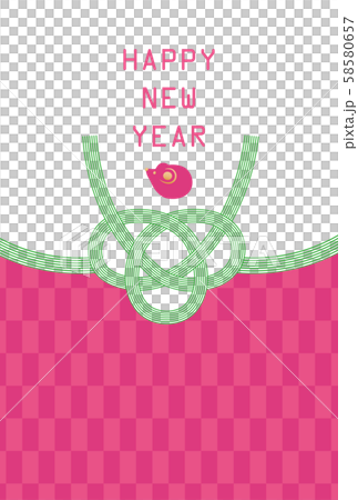 Child Year-New Year Card Template-Mi 2 58580657