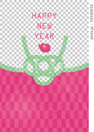 子年-年賀状テンプレート-み2テク 58580658