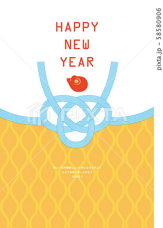 子年-年賀状テンプレート-む1 58580906