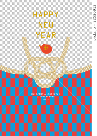 Child Year-New Year Card Template-Me 1 58580912