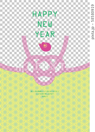 Child year-New Year's card template-1 58580919