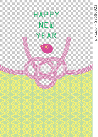 Child year-New Year's card template-2 58580922