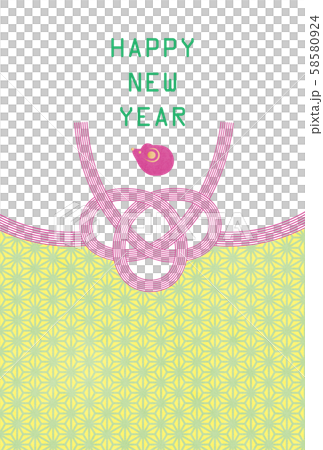 Child year-New Year's card template-2 tech 58580924