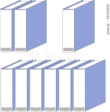 書類整理ファイルのイラスト素材