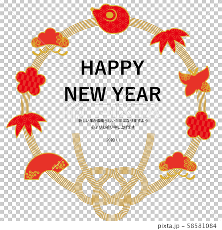 年賀素材-フレーム（水引子年2） 58581084