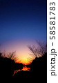 境野沢ため池公園の夕陽 58581783