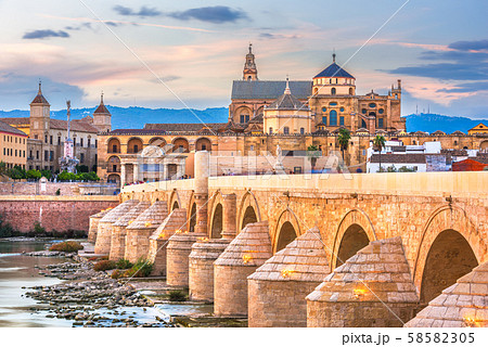 Cordoba, Spain Skyline 58582305