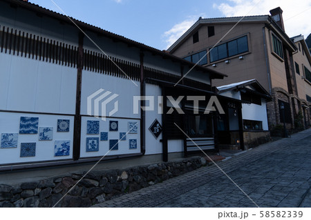 佐賀　伊万里大川内山　大川内鍋島窯跡 58582339