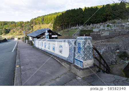 佐賀　伊万里大川内山　大川内鍋島窯跡 58582340