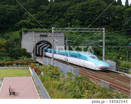 青函トンネルを抜ける北海道新幹線H5系 青函トンネルを抜ける北海道新幹線H5系 58582545