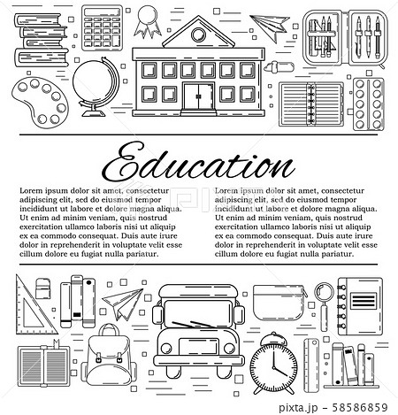 Education card concept. School illustration for design and web Education card concept. School illustration for design and web 58586859