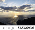 灯台 58586936