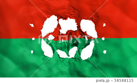 Holes in Lapaz flag 58588115
