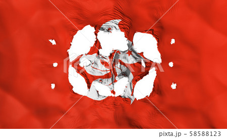Holes in Hong Kong flag Holes in Hong Kong flag 58588123