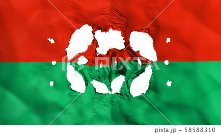 Holes in Lapaz flag 58588310