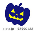ハロウィン3(青) 58590188