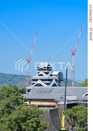 熊本城 復旧工事 熊本城 復旧工事 58590614