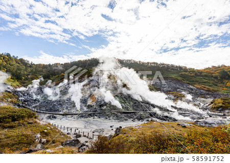玉川温泉　岩盤浴 58591752