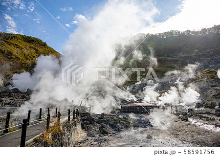 玉川温泉 岩盤浴 玉川温泉 岩盤浴 58591756
