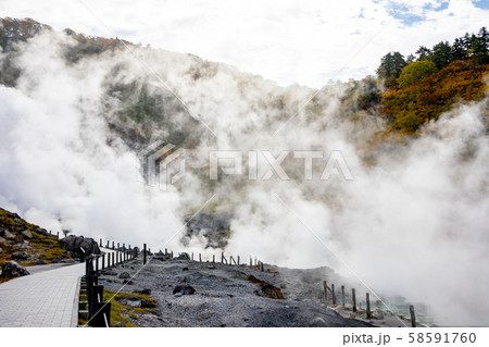 玉川温泉 岩盤浴 玉川温泉 岩盤浴 58591760