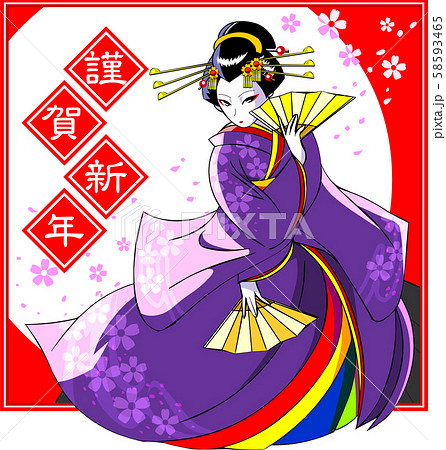 扇の舞 58593465