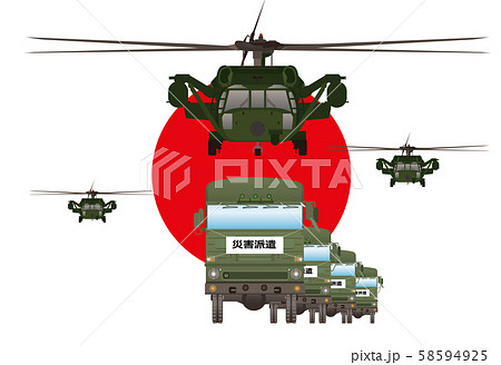 自衛隊のトラックとヘリコプターの災害派遣のイラスト素材
