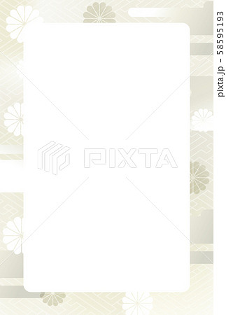 喪中はがき 58595193