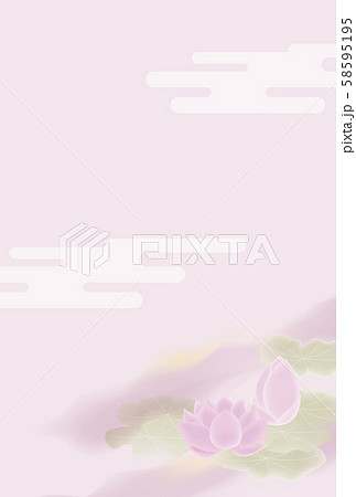 喪中はがき 58595195