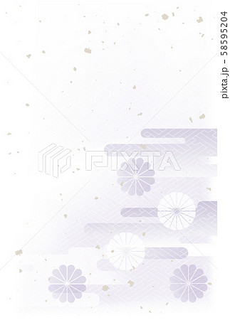 喪中はがき 喪中はがき 58595204