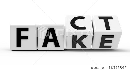 White cubes - Fact and Fake 58595342