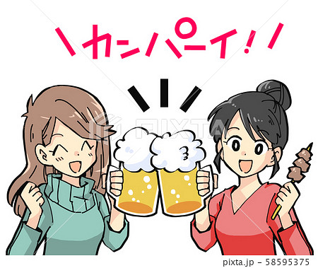 ママ飲み会 乾杯のイラスト素材