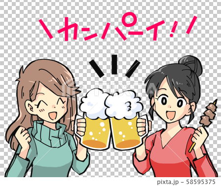 ママ飲み会 乾杯のイラスト素材 ママ飲み会 乾杯のイラスト素材