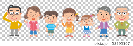Three generation family illustration 58595507