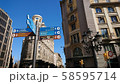 スペイン、バルセロナ 58595714