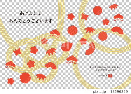 兒童新年賀卡模板-Yu1 58596229