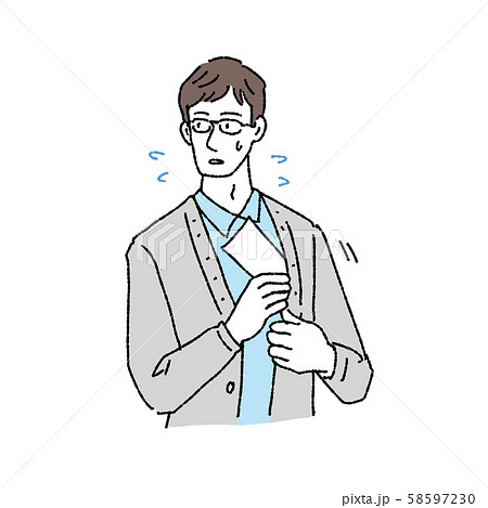 書類を隠す　男性　イラスト 58597230