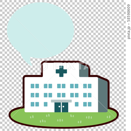 Hospital building balloon vector illustration 58598609