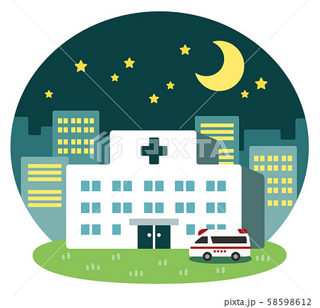 街の病院 夜の風景 ベクターイラストのイラスト素材