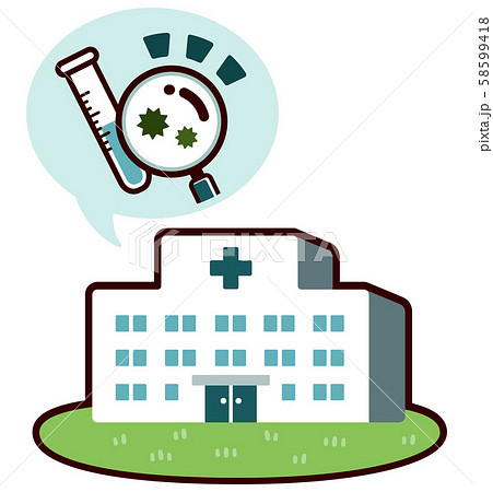 病院の建物 検査 ベクターイラスト 病院の建物 検査 ベクターイラスト 58599418