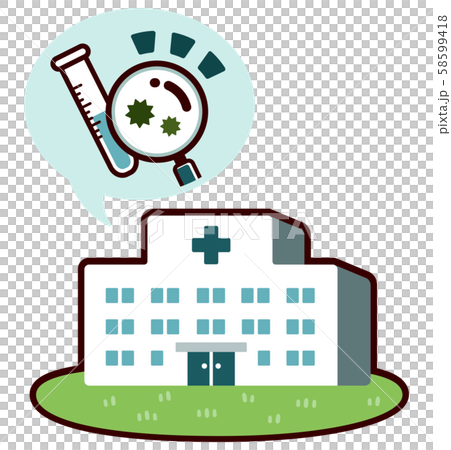 病院の建物 検査 ベクターイラスト 病院の建物 検査 ベクターイラスト 58599418