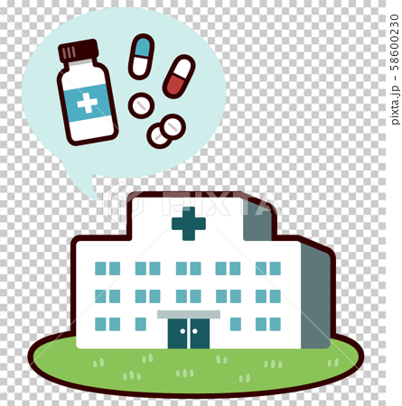 病院の建物 様々な薬 ベクターイラストのイラスト素材
